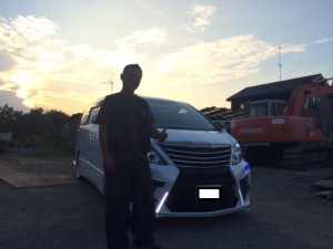 埼玉県　大雅様　新アル