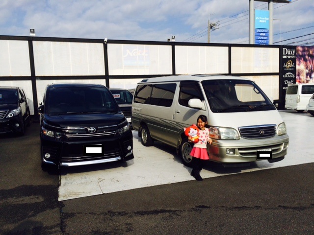 新車ヴォクシー　岩崎様