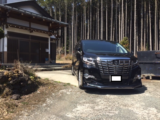 山本様　御殿場市