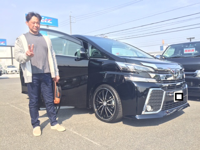 越智様　三重県