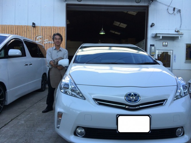 田中様納車