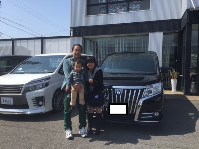井樋様　江口