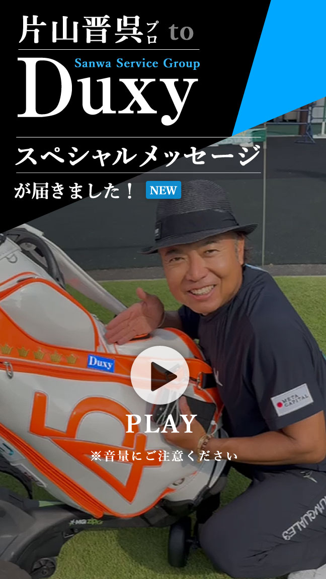 サカモト新品 モクシー オートライト 愛知限定手渡のみ名古屋市西区北区配送無料 サカモト新品 モクシー オートライト 愛知限定手渡のみ名古屋市西区北