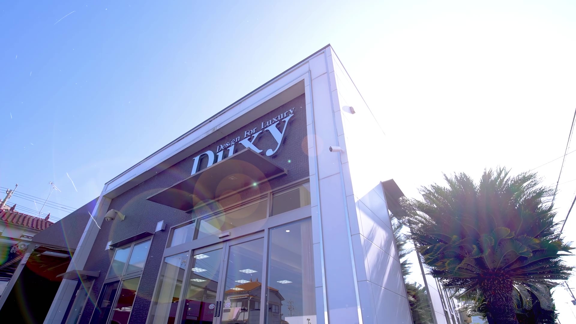 Duxy名古屋東店