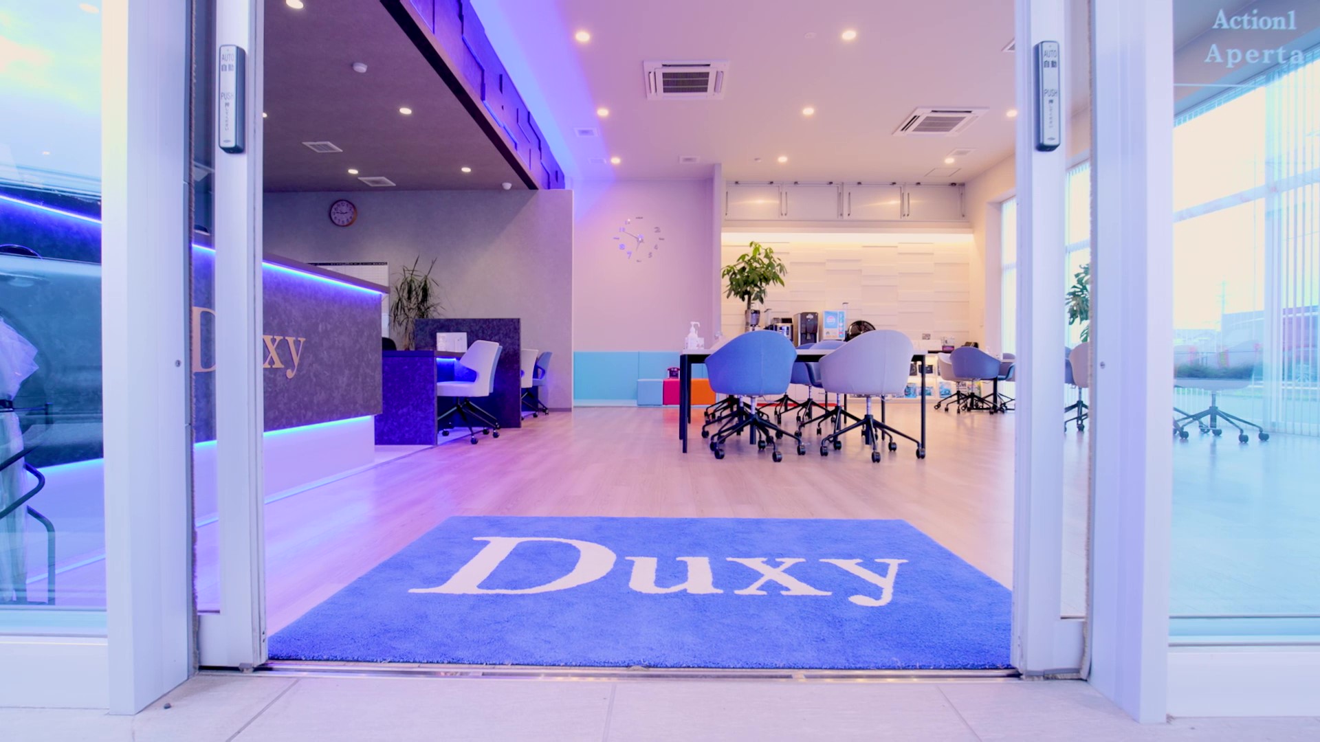 Duxy 名古屋西店