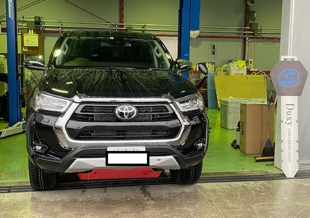 弥冨市のh様 ﾊｲﾗｯｸｽ納車 To Duxy 名古屋西店 ユーザーレビュー カスタム ドレスアップ リースナブルの三和サービス 愛知