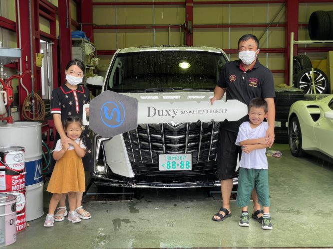 新車アルファードご納車おめでとうございます