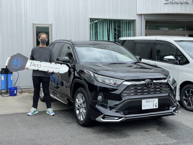 新車RAV4ご納車おめでとうございます
