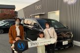 ★Duxy豊田店　新車ヴェルファイア納車おめでとうございます！★