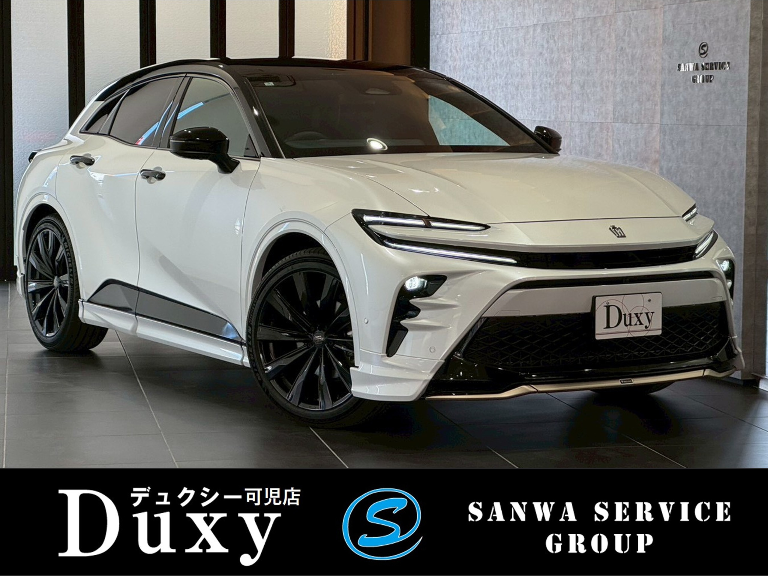クラウンスポーツ Z