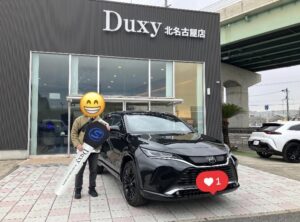 Duxy北名古屋店☆彡K様ハリアーご納車おめでとうございます♪