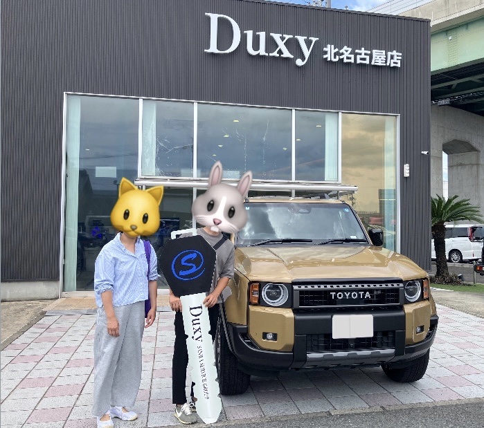 Duxy北名古屋店 S様 ランクル250ご納車おめでとうございます！
