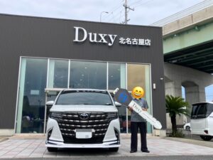 Duxy北名古屋店☆彡H様アルファードご納車おめでとうございます♪