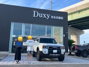 Duxy北名古屋店☆彡M様ランクル250ご納車おめでとうございます♪