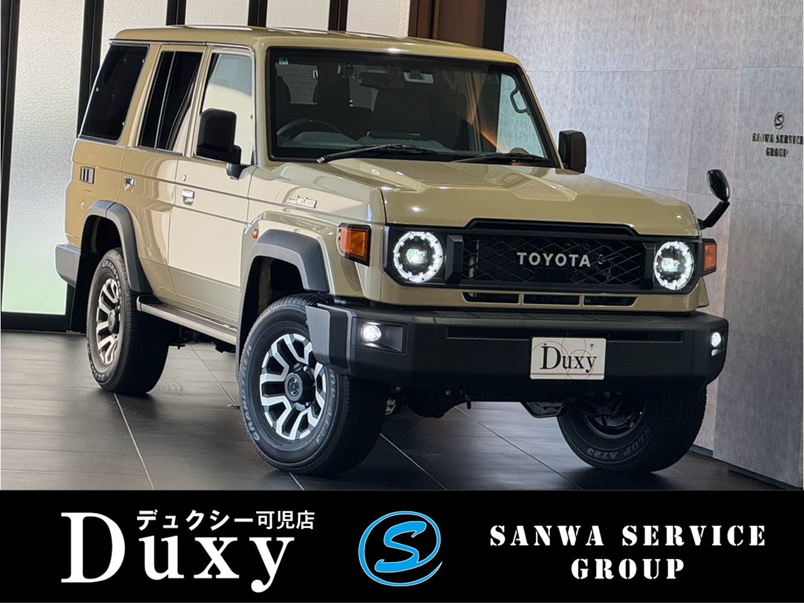 トヨタ ランドクルーザー70 2.8 AX ディーゼルターボ 4WD